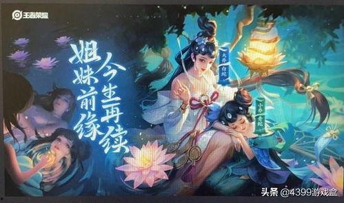 王者阿茶爆料最新消息,最新游戏动态大揭秘！