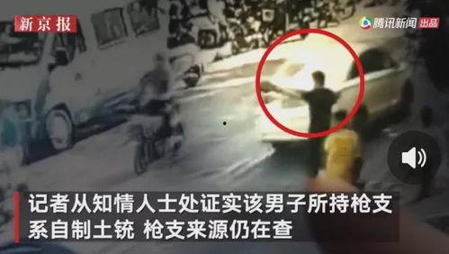 老街诈骗爆料事件视频播放,视频曝光事件真相，警惕陷阱！