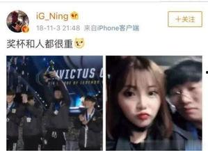 二辰女友爆料视频播放下载,独家播放下载解析